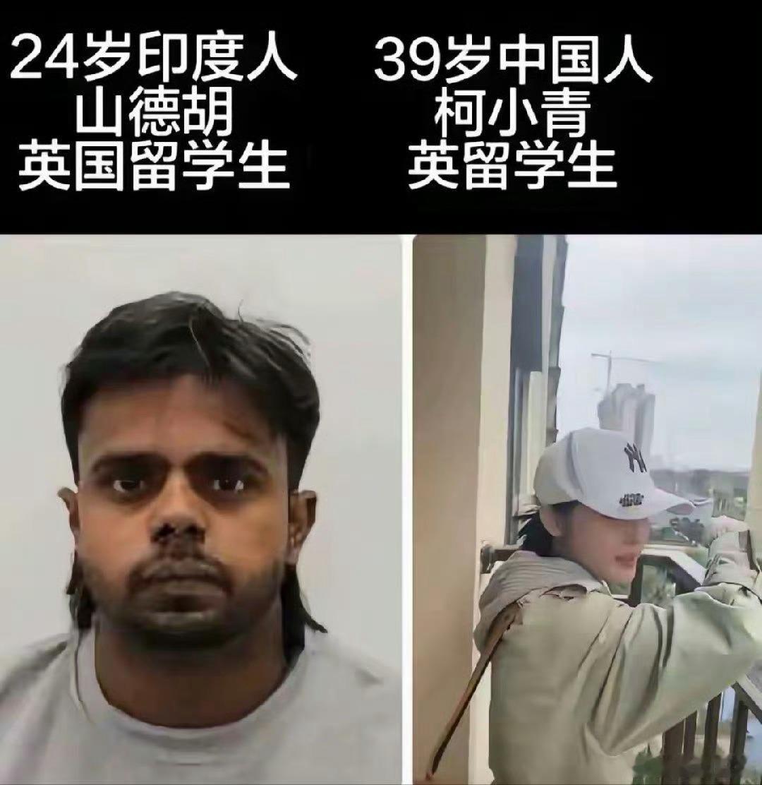 #中国女留学生英国遇害案#31岁中国女留学生王哲，在伦敦金史密斯学院求学期间，被同校美国同学约书亚杀害。二人相识于校园，交往中矛盾不断激化，男子在公寓内行凶。英国陪审团经过长时间评议，裁定其谋杀罪名成立，凶手将面临终身监禁的刑罚。一条年轻的生命骤然逝去，远渡重洋求学的梦想戛然而止，留 ​
