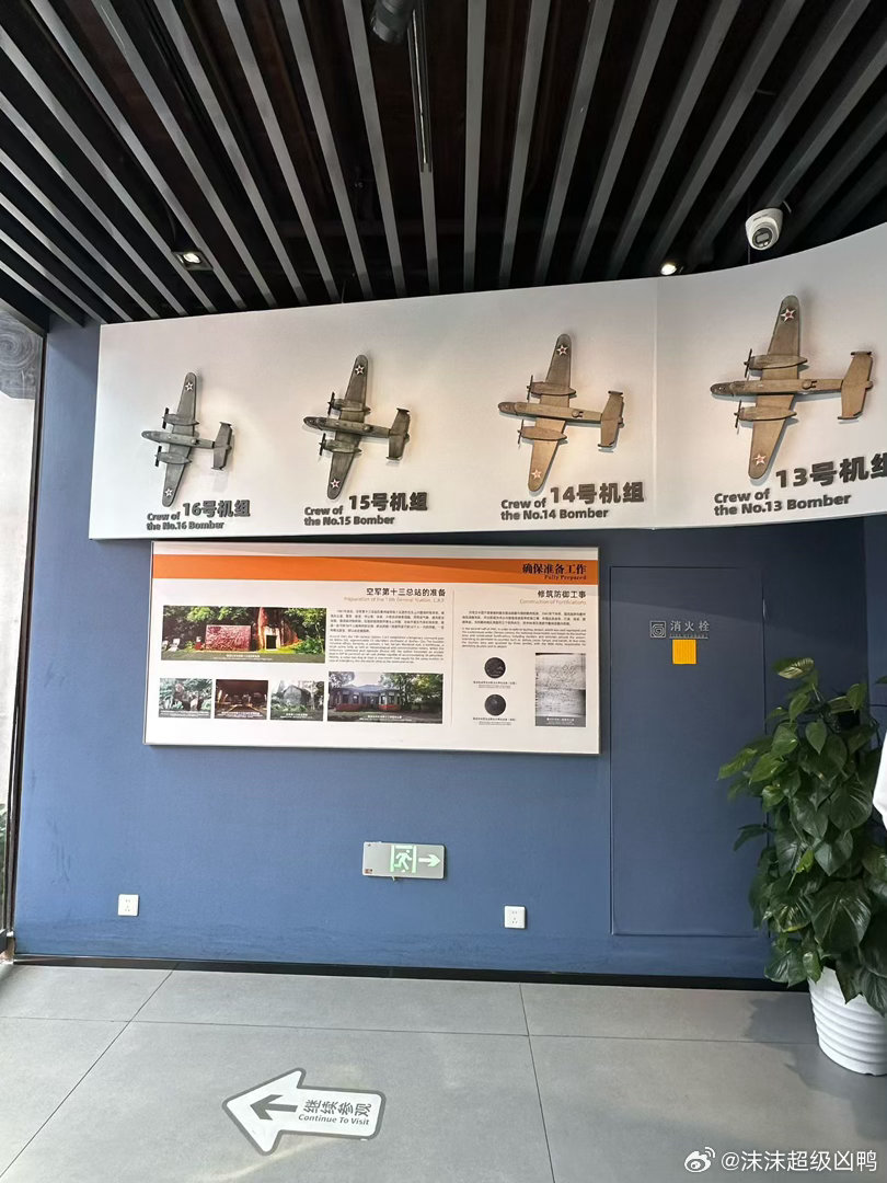 感觉要被时代抛弃了
AI眼镜居然还能导航👓
以后出门都不用带手机了？#随拍##ai##眼镜[超话]# ​