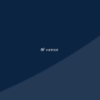 皇家马德里在西甲迎战塞维利亚。上半场居莱尔世界波兜射破门，姆巴佩过掉门将推射扩大比分，下半场姆巴佩点射梅开二度，布埃诺扳回一球，迪奥曼德爆射破门。最终皇家马德里4-1战胜了塞维利亚。#五大联赛这里有料##孙颖莎 不鼓励生日应援活动# ​