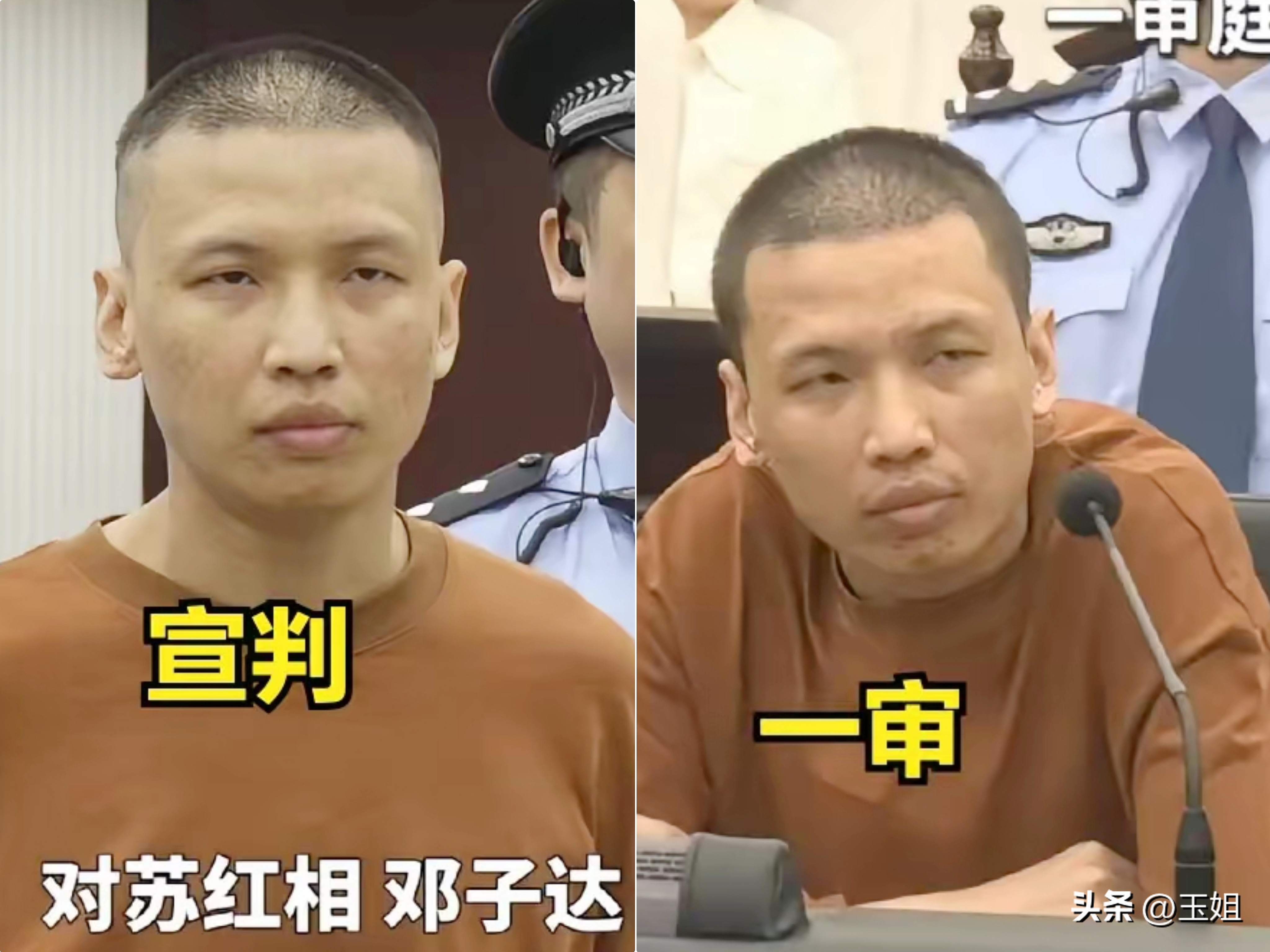 大快人心！

叫嚣让中国法律制裁的陈大卫，终于如愿以偿！
 
真的太解气了！还记得当初庭审、监狱里的陈大卫有多嚣张吗？
当众狂妄放话：“就让你们中国法律来制裁我！”
 
如今判决结果出炉，死刑宣判落地！不知道此刻的他，满不满意这个“终极制裁”？
 
我特意回看了一审、监狱问话、宣判全程的画面，从头到