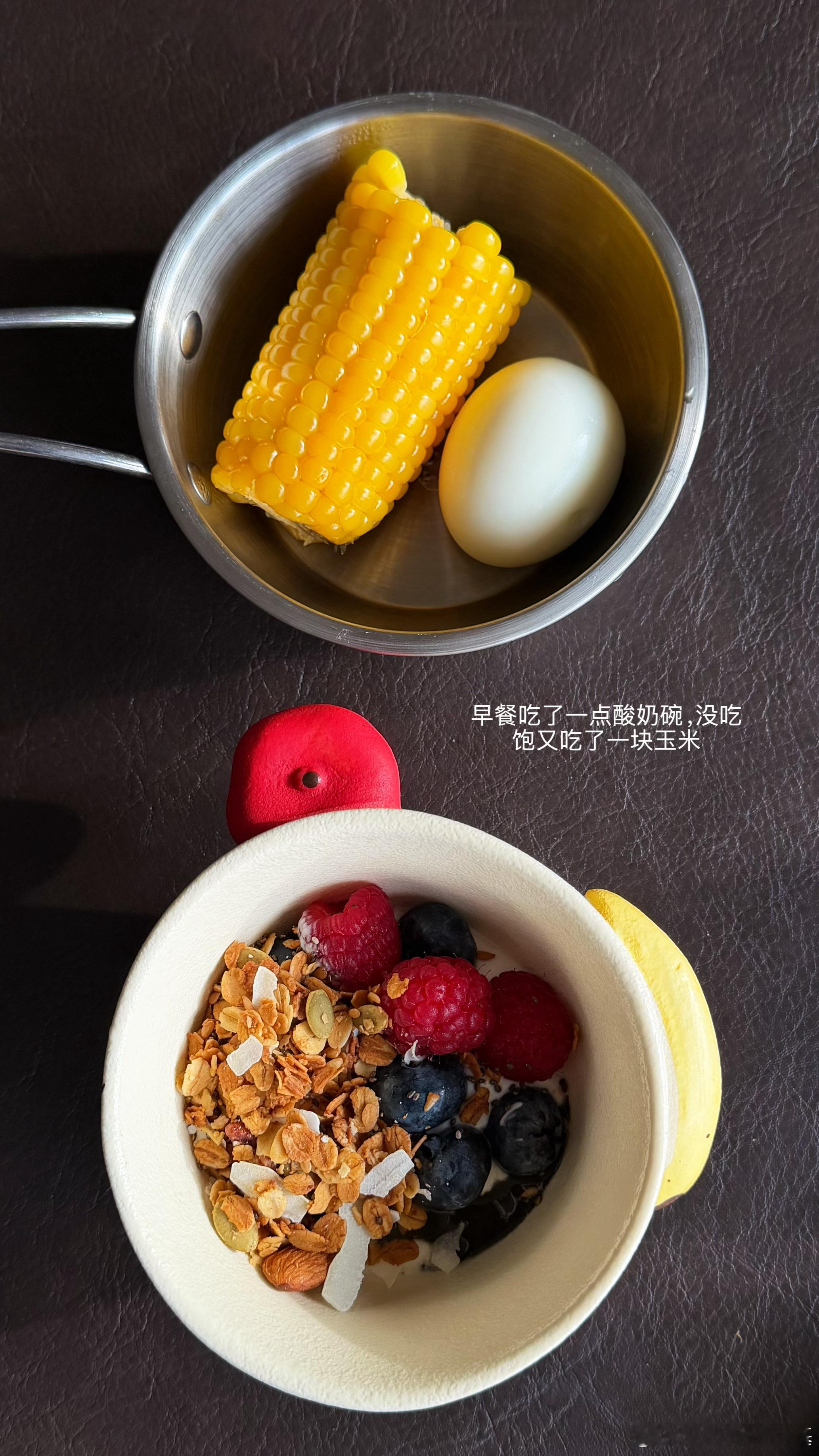 🍽️今天的plog 第二周记录📝 ​​​