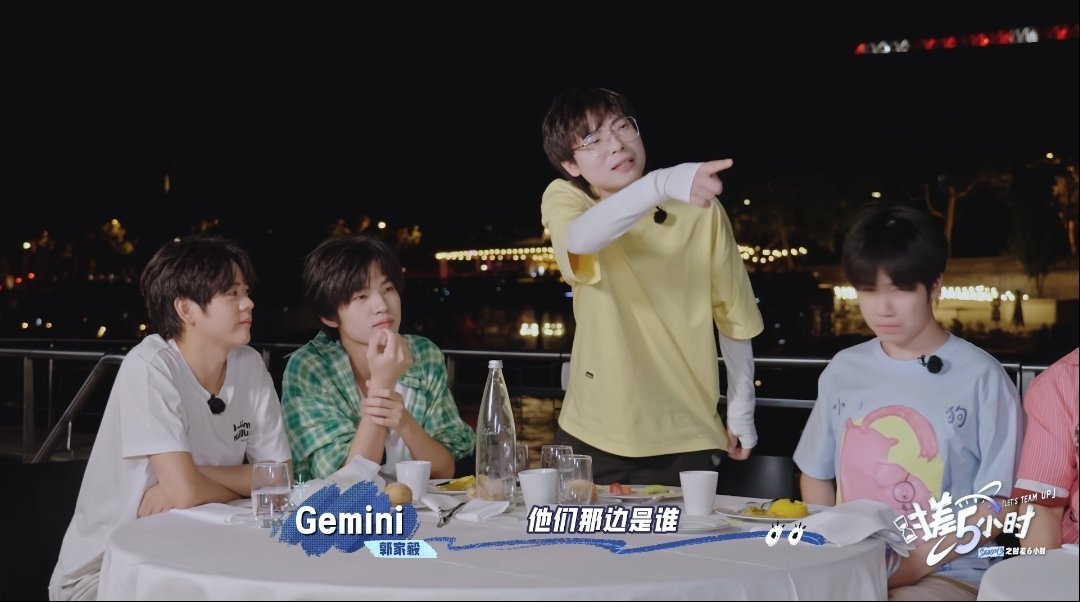 #大帅赚上尾少的米了#
趣味名场面上线，大帅喜提收益，欢乐氛围直接拉满 ​