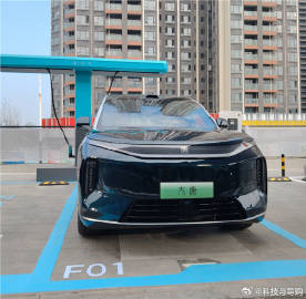 比亚迪王朝网全新D级旗舰SUV定名大唐，无伪实车曝光气场拉满！<br ...