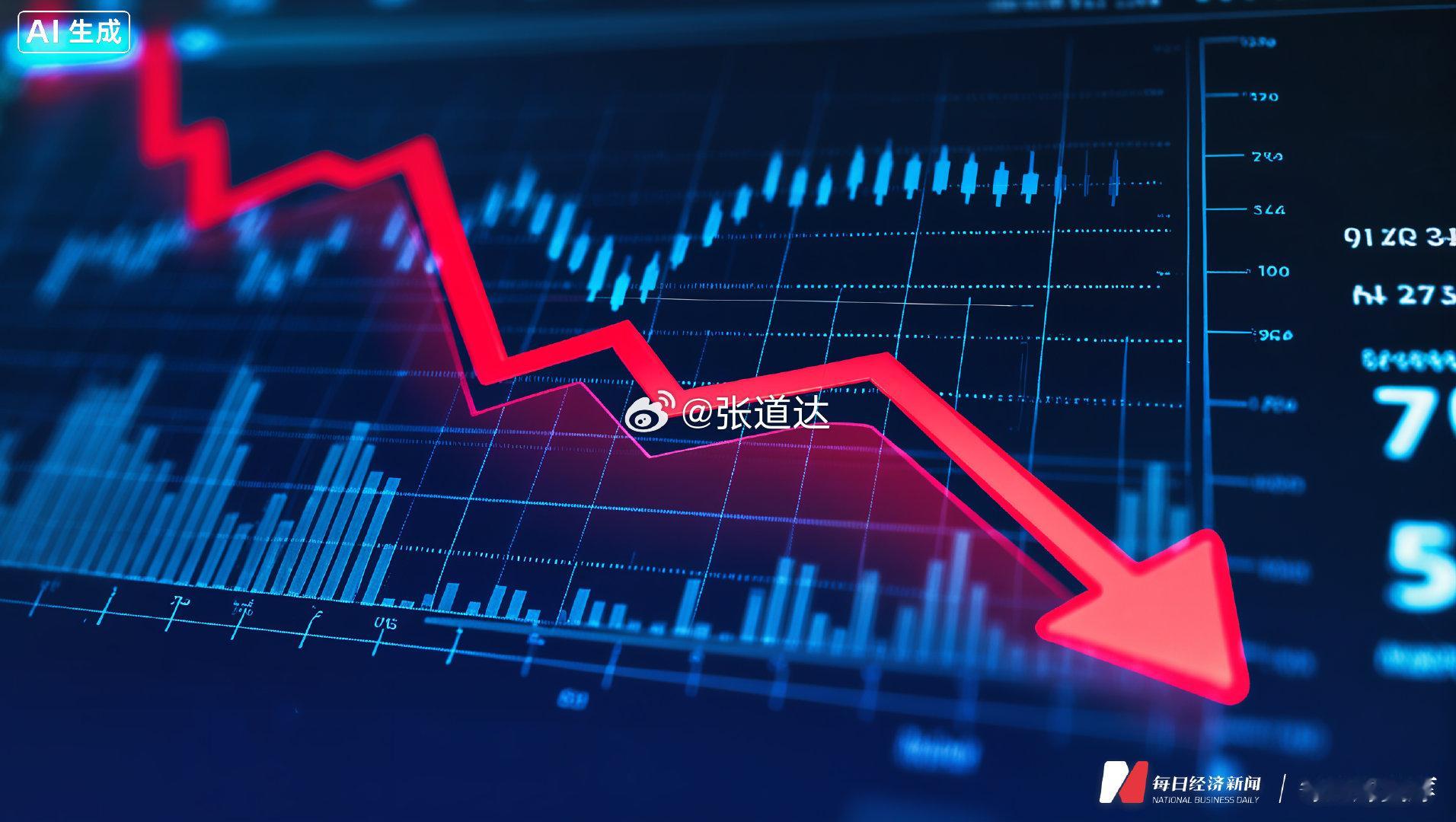 #美股三大电信股跌约4%#【美股三大股指集体低开 三大电信股齐跌4%】#马斯克进军通信领域#10月23日晚，美股三大股指集体低开，道琼斯指数跌0.94%，标普500指数跌0.54%，纳斯达克综合指数跌0.46%。

AT&T、Verizon和T-Mobil跌约4%，消息称SpaceX 计划在美国各地获取至少8万个通信基站，将对三大运营商的 ​