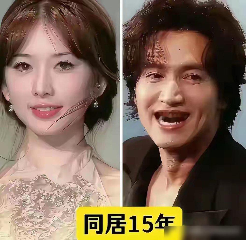 齐思钧和刘梦章，六年，说散就散了。
刘梦章在节目里说了句“从有到无的状态”，热搜直接炸了。俩人回应倒是体面，人生规划不同，和平分手，不撕不诋毁。杨玏和王玉雯也传分了，一个38想结婚，一个28要拼事业，最后就四个字：各自安好。
白敬亭宋轶干脆不回应，魏大勋秦岚同台零交流。你看这些谈了好几年的，全卡