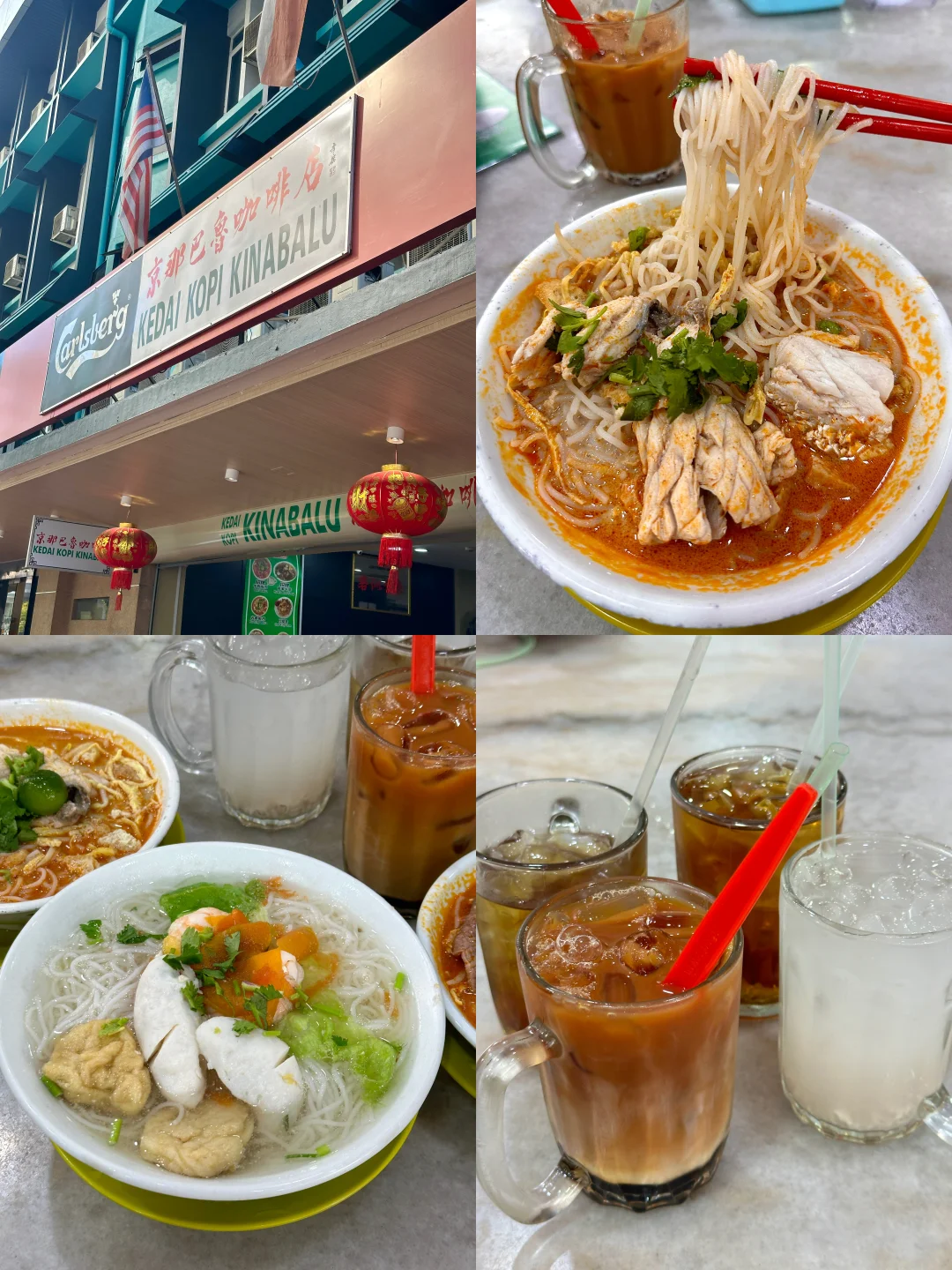 🇲🇾亚庇落地第一顿 直奔这家！！！
