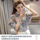 钰天柿啊