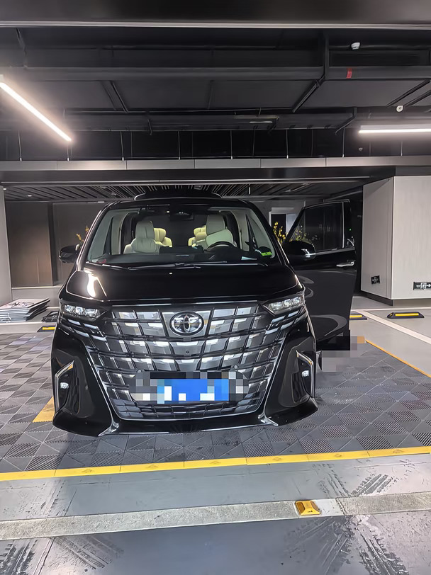 买到了我的梦中情车🚗！丰田埃尔法