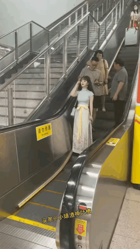 小姐姐的气质真好优雅大方