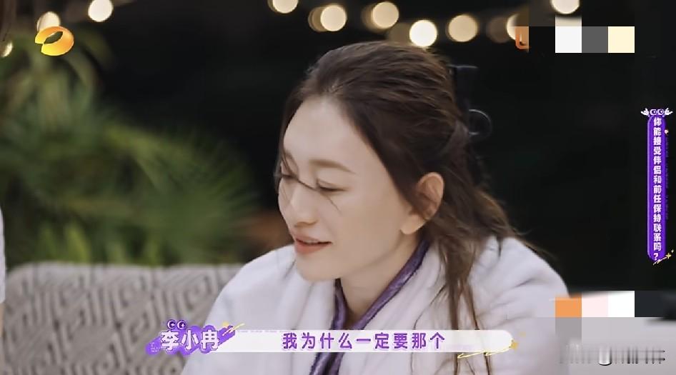 孙怡太清醒了。

李小冉表示再找对象希望是头婚的，孙怡很直接戳破李小冉的幻想，说“你这个年纪找，差不多了姐，想找头婚的不容易。”

李小冉还是不愿意接受现实，想着万一能遇到呢，说不定短剧照进现实，李小冉这样说，说明她还是有些“天真”了。

李小冉今年50岁，除非是找年下，要是想找年龄差不多，条件好，