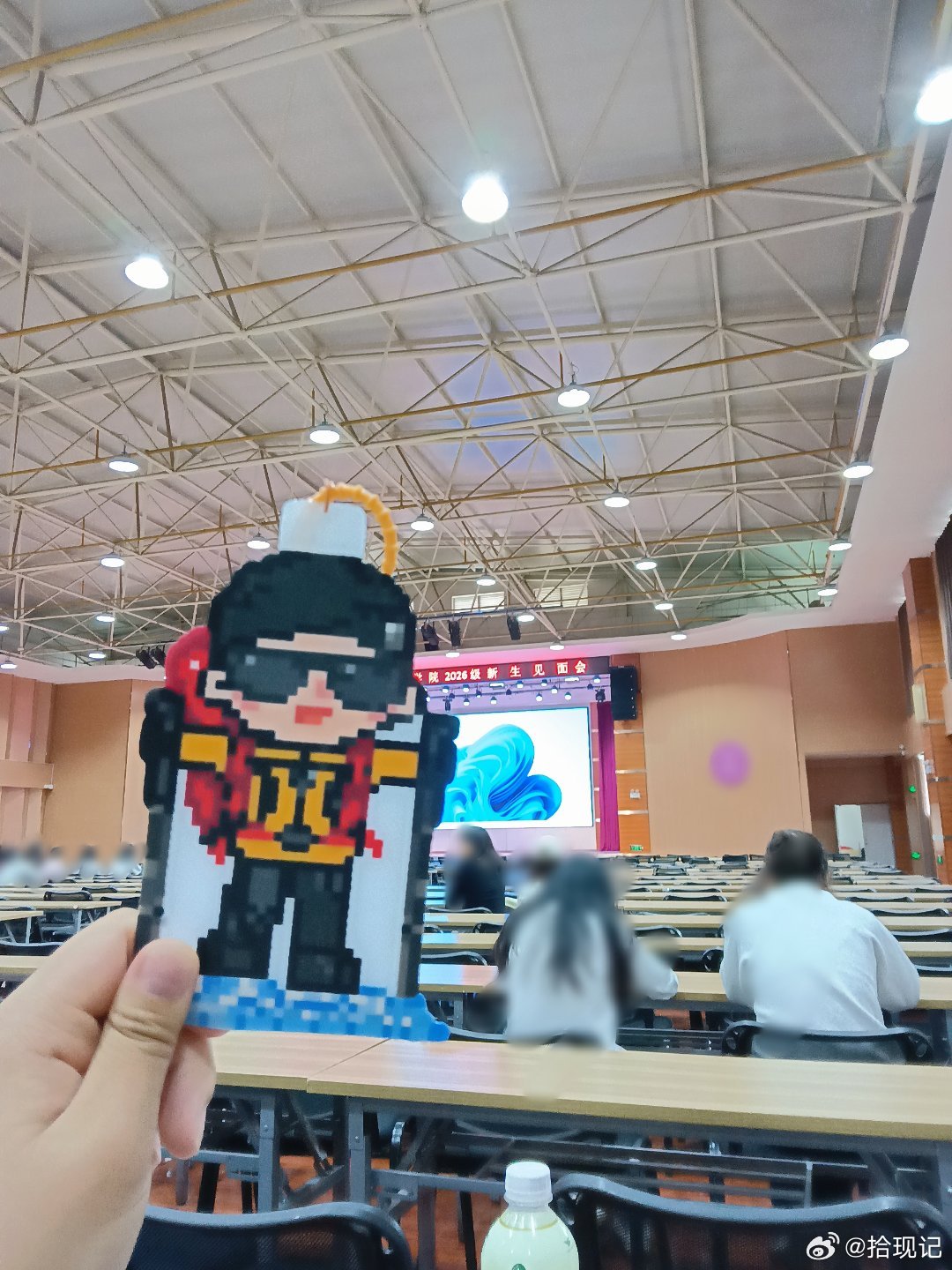#李现[超话]# 带现哥来参加新生见面会啦！#我不是大师定档预告# 期待上官诚明[比耶][比耶][比耶] ​