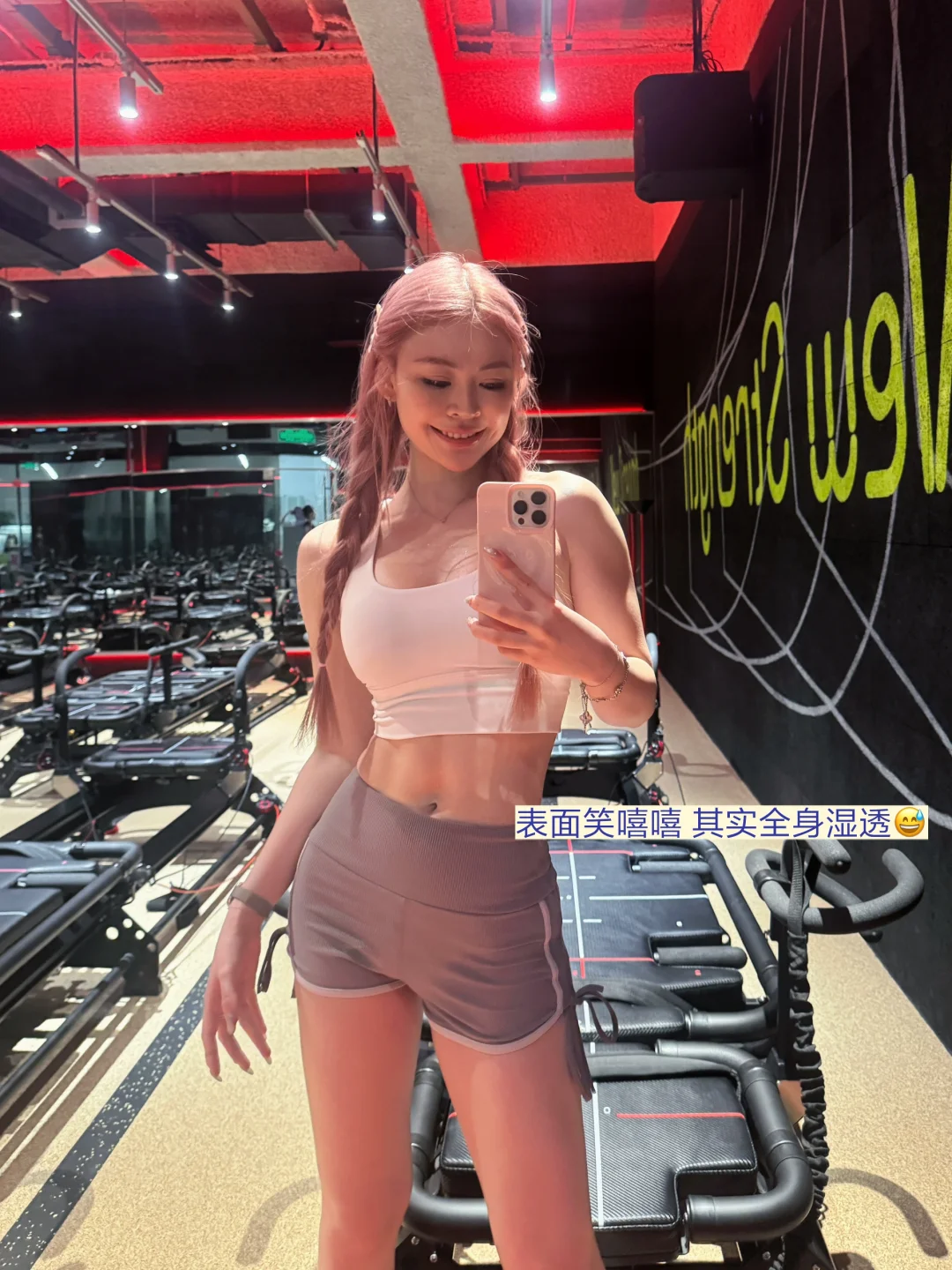 热汗plog🥵超模机会惩罚每一个小瞧它的人