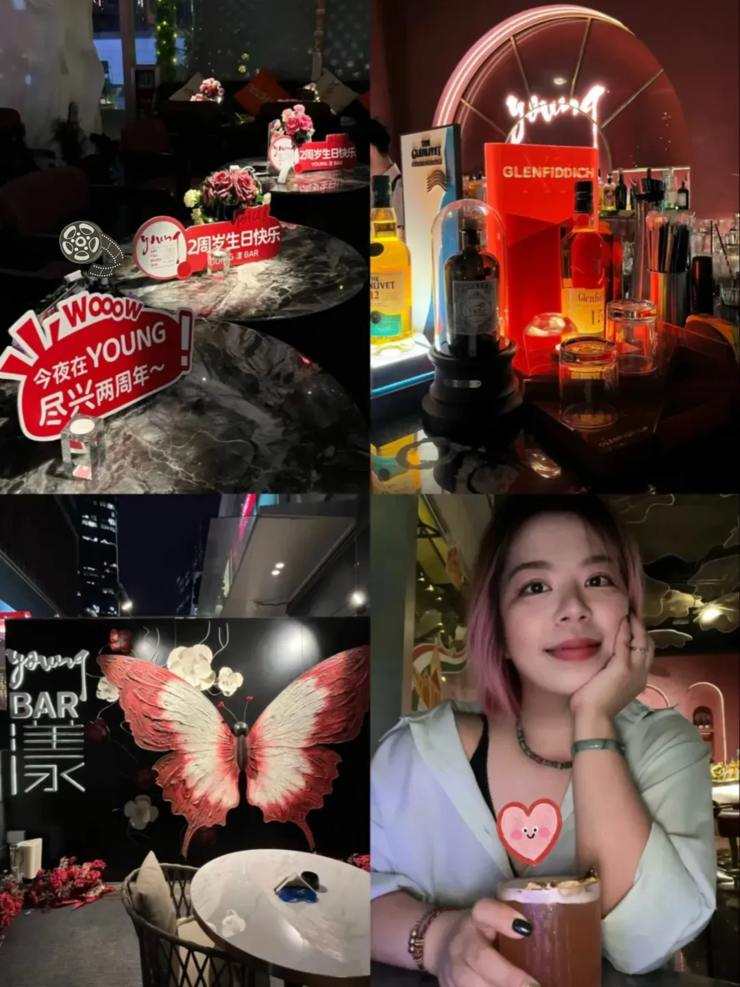 三溪｜夜生活打卡地