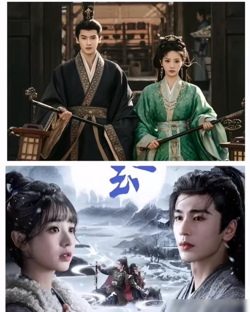 发现一个有意思的事，田曦薇似乎不再扛剧了，从《逐玉》再到如今的《嫁金钗》，男主从顶流男星张凌赫换成了新人小白闫桉，但剧播出的数据相差一大截，《逐玉》直接在鹅取得了很高的收视率，创下了多个纪录。

可两部剧的表现有落差，就能把上一部的成绩全算给男主，把这一部的压力全交给女主吗？这样的账算着省事，却未必
