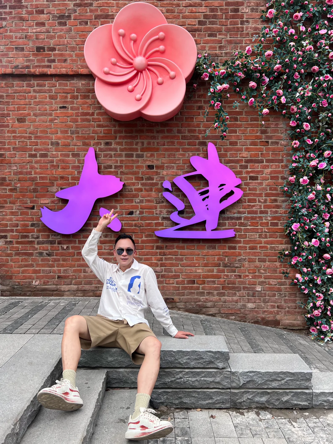 谁懂啊！大连的6月是甜脆爽鲜🍒🌊