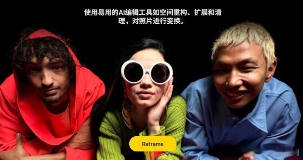 【 苹果AI的核心思路跟安卓厂商不一样——它不是给你一个独立的聊天Ap...