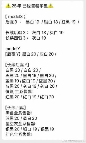 好家伙 这也没剩啥了<span class=