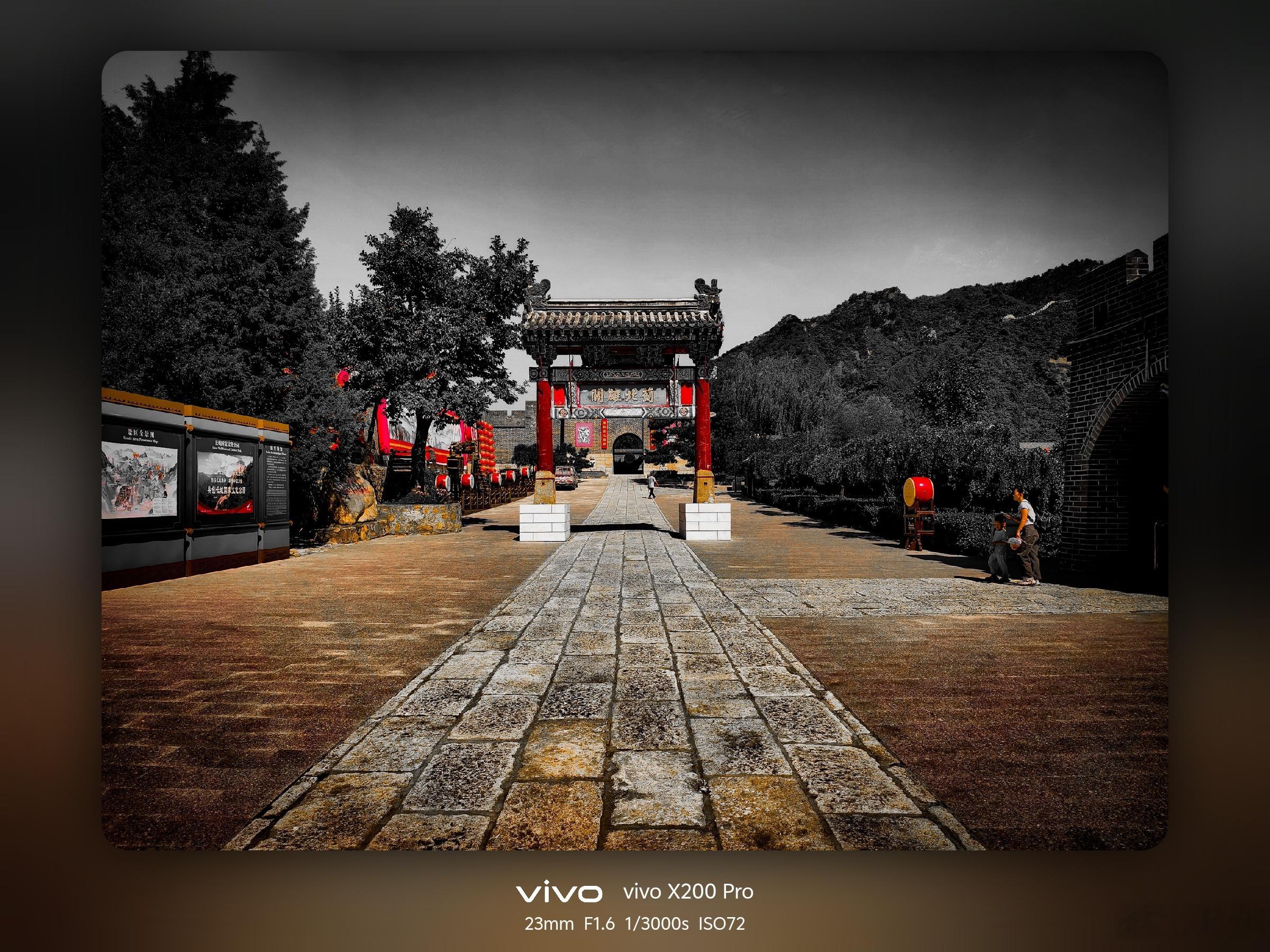 黄崖关长城

不一样的感觉

📸

#爱上这座城##摄影##vivo[超话]##vivo x200系列#  ​