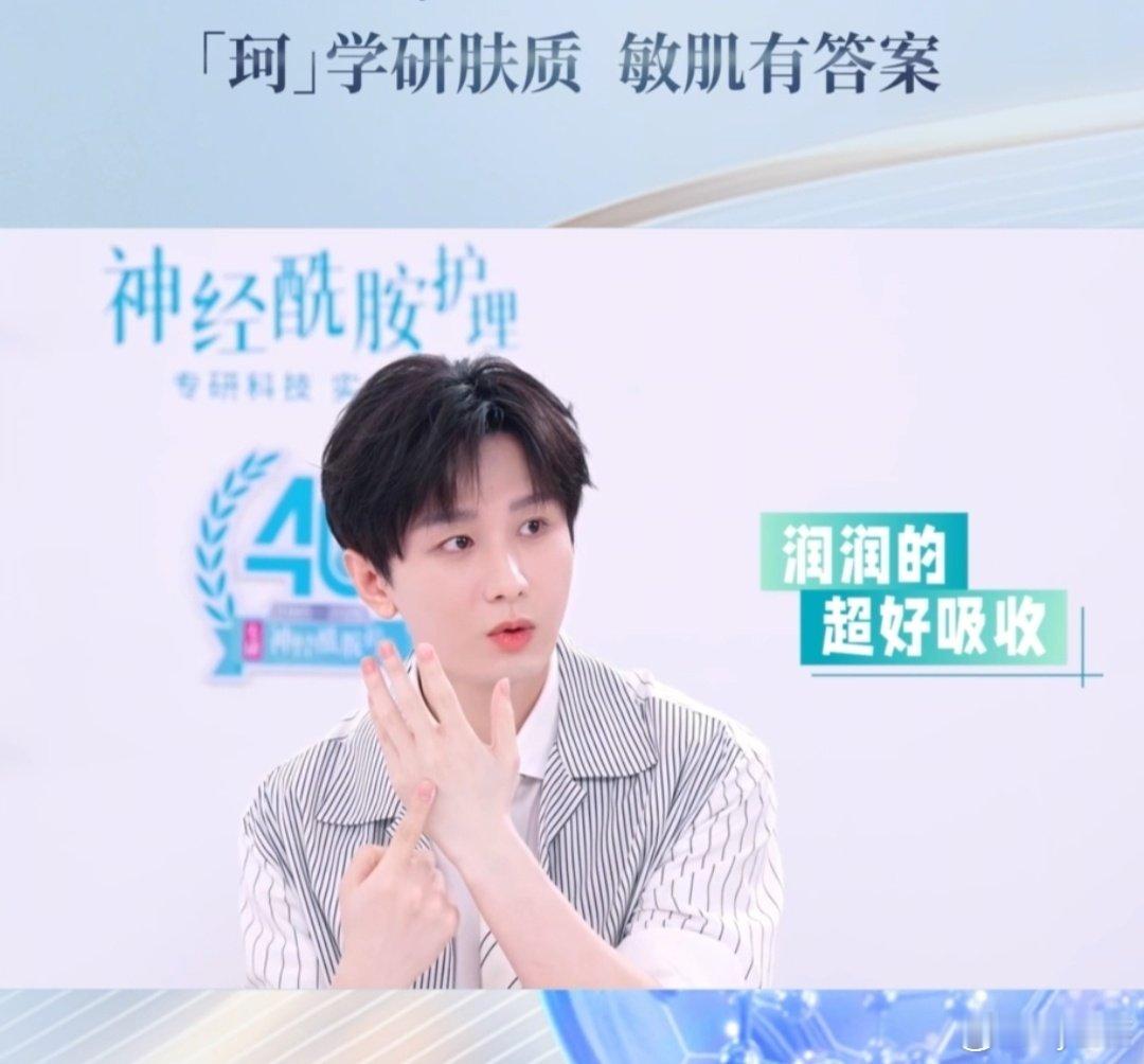 成毅两京十五日#cy#成毅朱瞻基

惟愿做天下倒数第一爱你 这样每一个爱你的人都比我更爱你

成毅｜卢云 | 两京十五日 | 朱瞻基 ｜狩谎｜林彦廷 ​