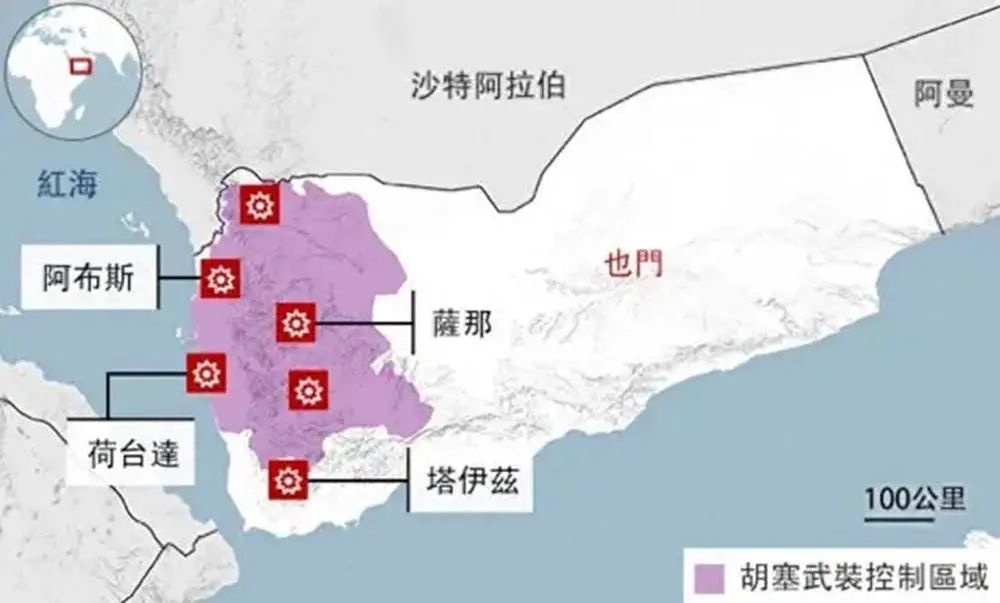 2026年9月胡塞新攻占区域：穆哈港、哈尼什群岛。拿下两地后，胡塞推进至曼德海峡北口，掌控更长红海海岸线，海上袭扰的战略空间进一步扩大。
1. 穆哈（Mokha，莫卡）｜塔伊兹省红海港口城市，曼德海峡北侧重要港口。政府军向南撤退至祖巴卜。胡塞拿下此地，直接向曼德海峡推进￼￼￼。
2. 哈尼什群岛｜红