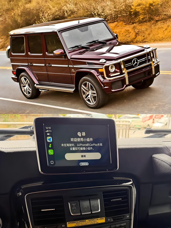 奔驰G63升级苹果无线CarPlay