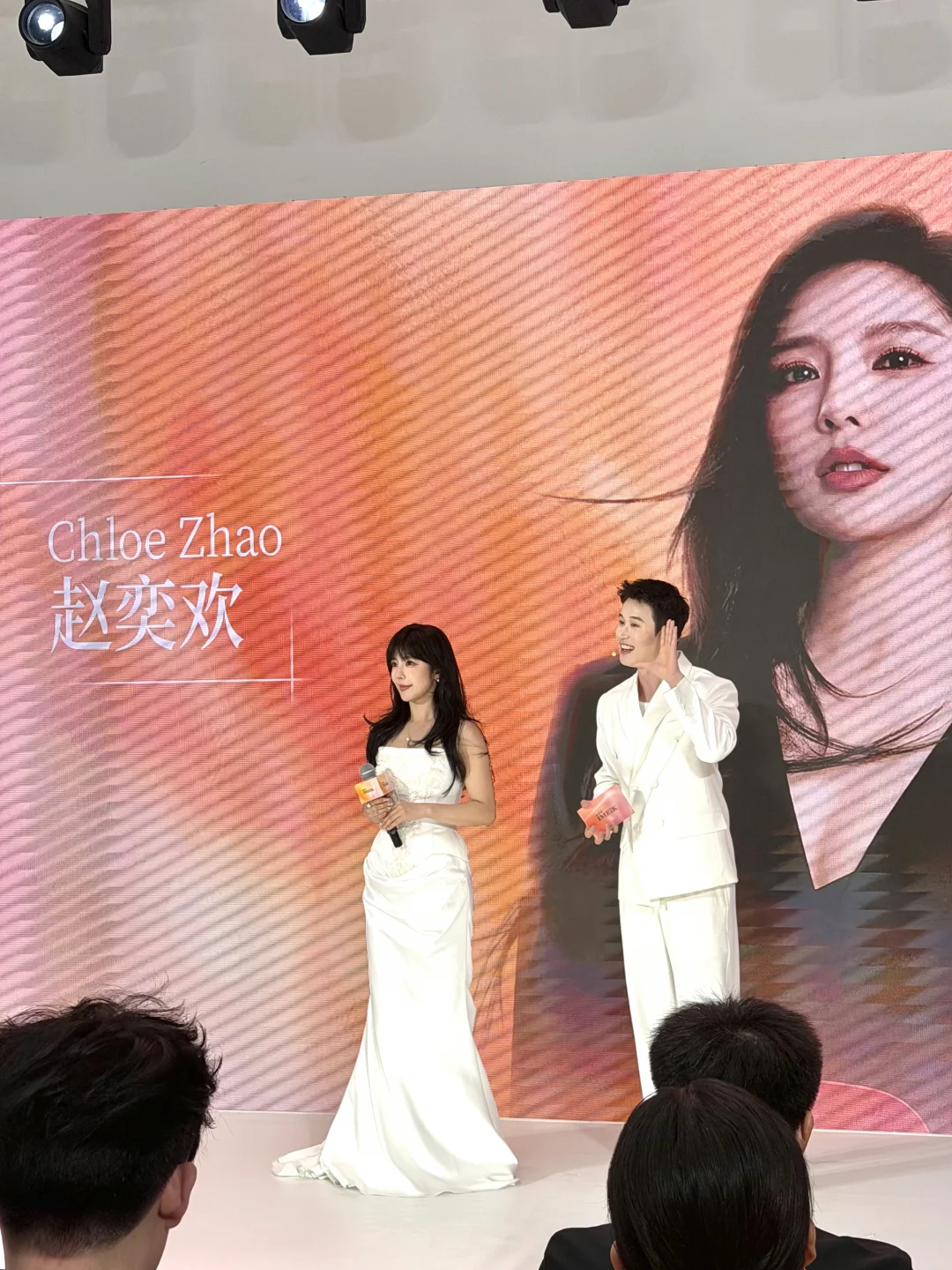 开心～赵奕欢状态也太好了吧！