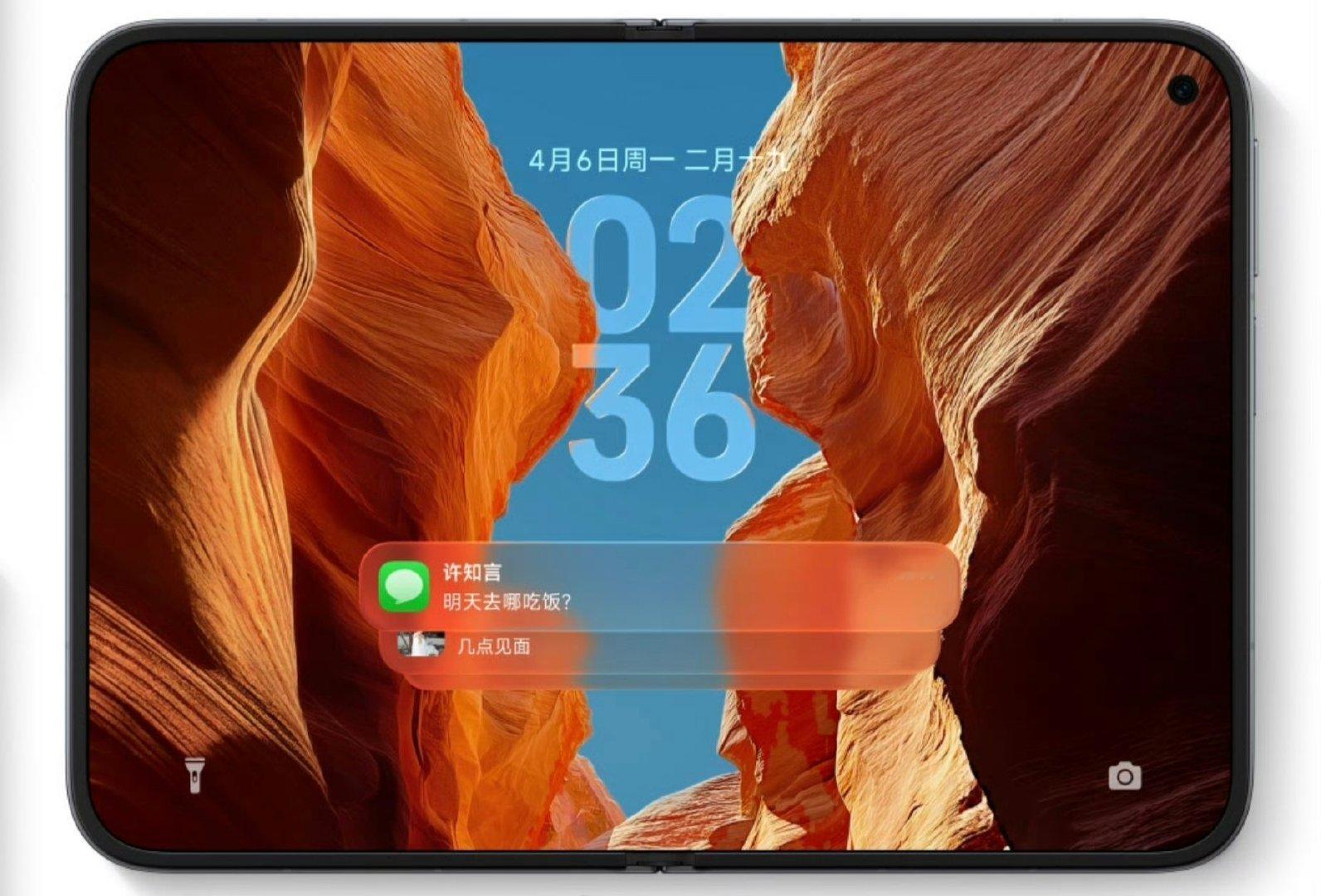 #小米18Fold#有人说小米跟风华为，实际上并不是，华为阔折叠出来几年了，小米对标苹果，干苹果的。 ​
