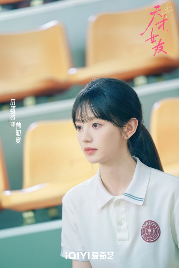 祝田曦薇生日快乐🎂来回顾她的精彩作品吧