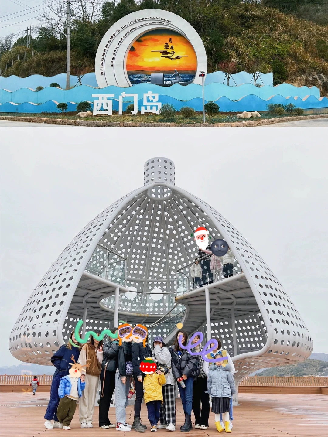 月光岛|找个哪怕天气不好也可以带娃的地方