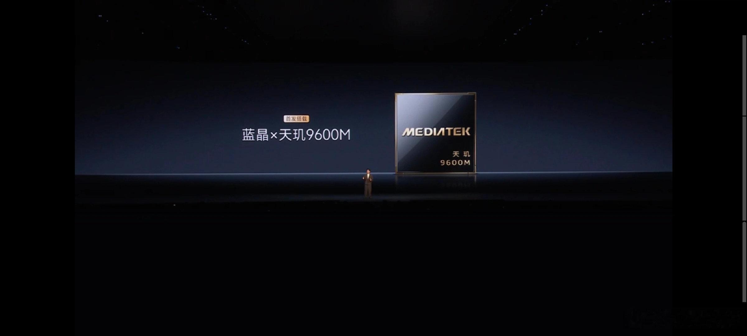 #vivo[超话]##灭霸500##vivox500系列# X500系列首发搭载蓝晶×天玑9600M芯片，联合调校之后性能和影像算力都有很强的保障。 ​