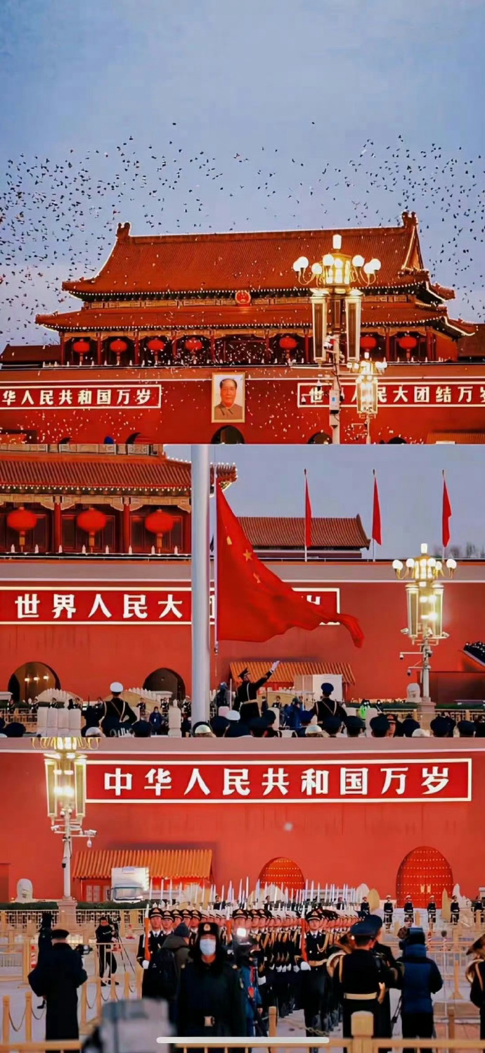如果奇迹有颜色 那一定是中国红🇨🇳 ​​​