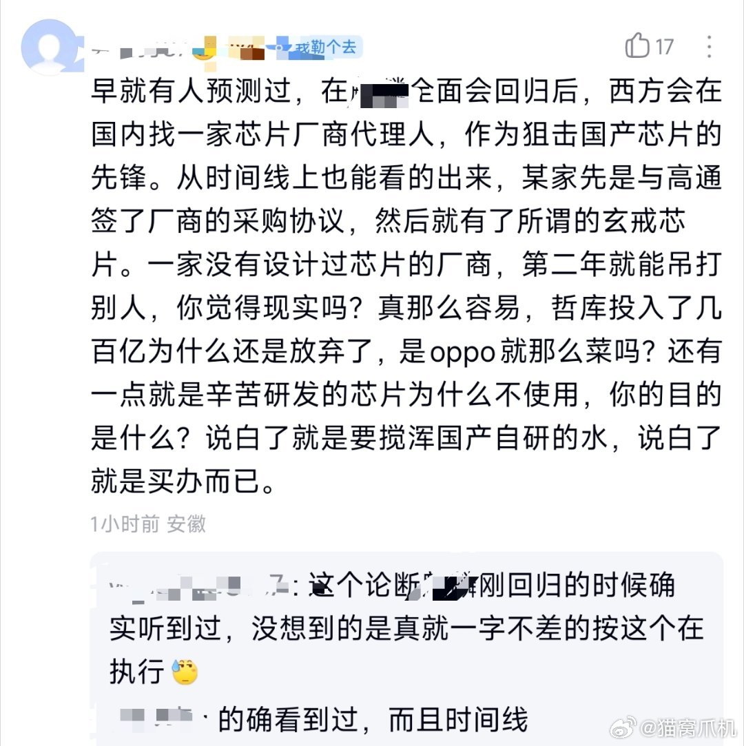 去年的帽子不用洗，今年拿出来接着就能用。 ​