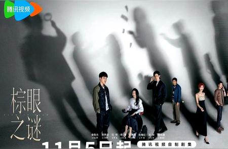 “前女友失踪，陶艺家成了唯一线索”，这剧情一甩出来，比地铁里突然响起的...