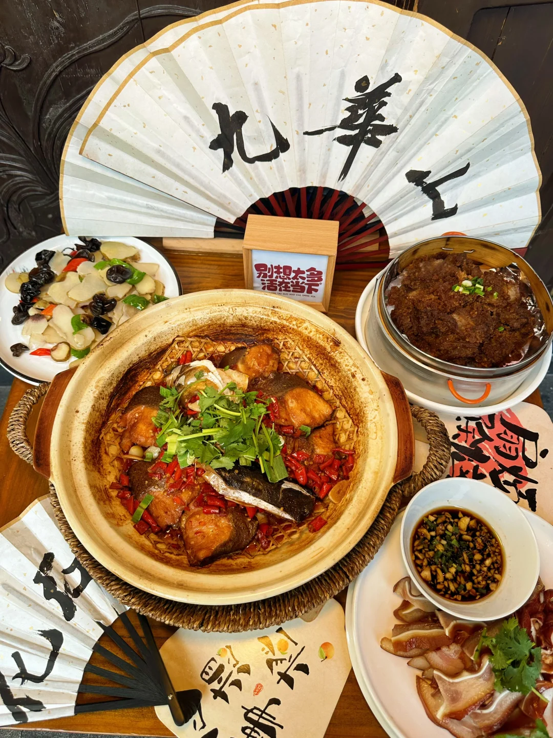 📍九华山｜本地人指路的地道徽菜‼️