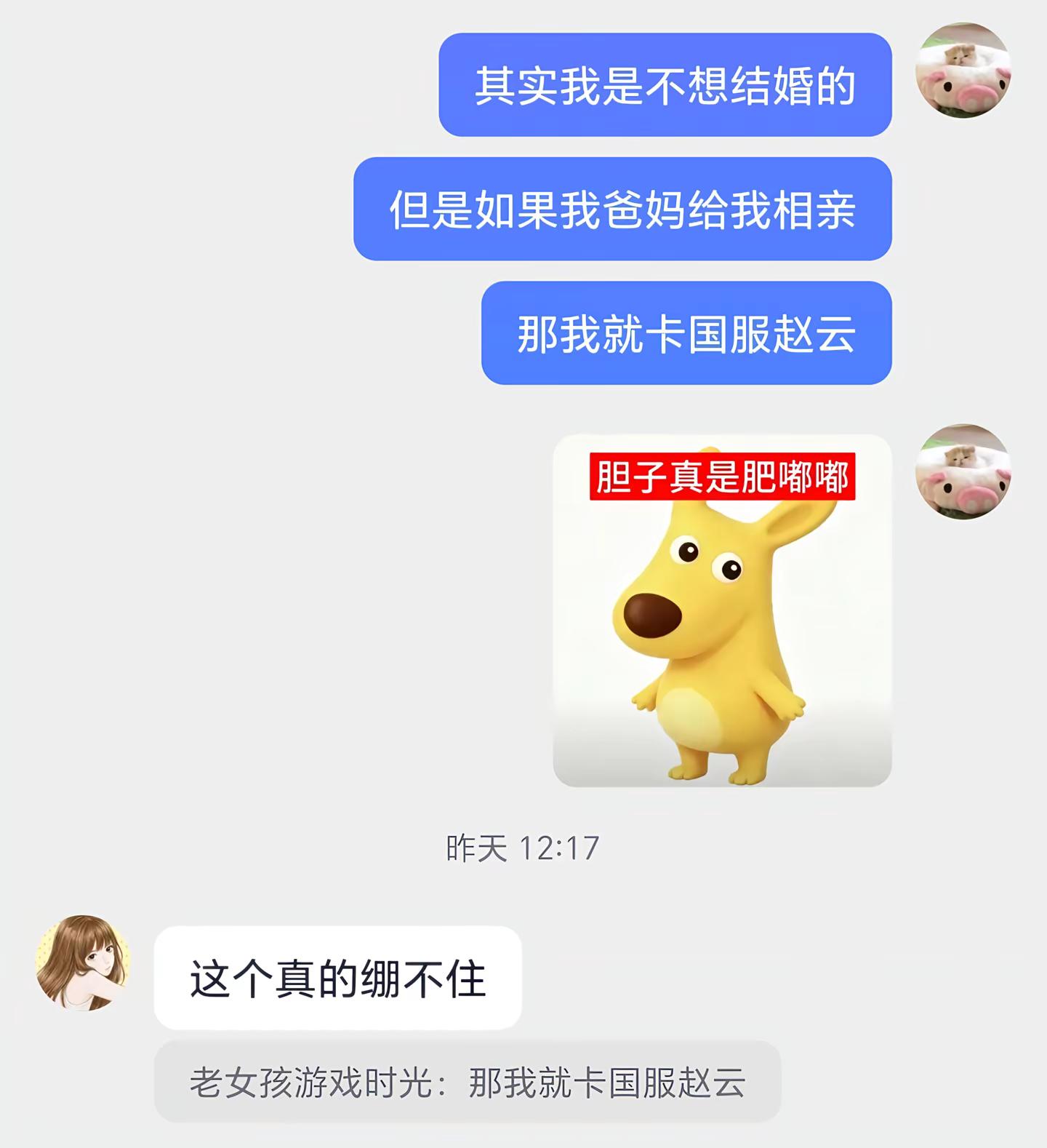 赵云