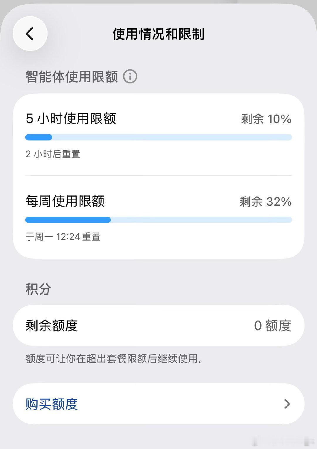 伺候这帮老登可真是苦了我的agent ​