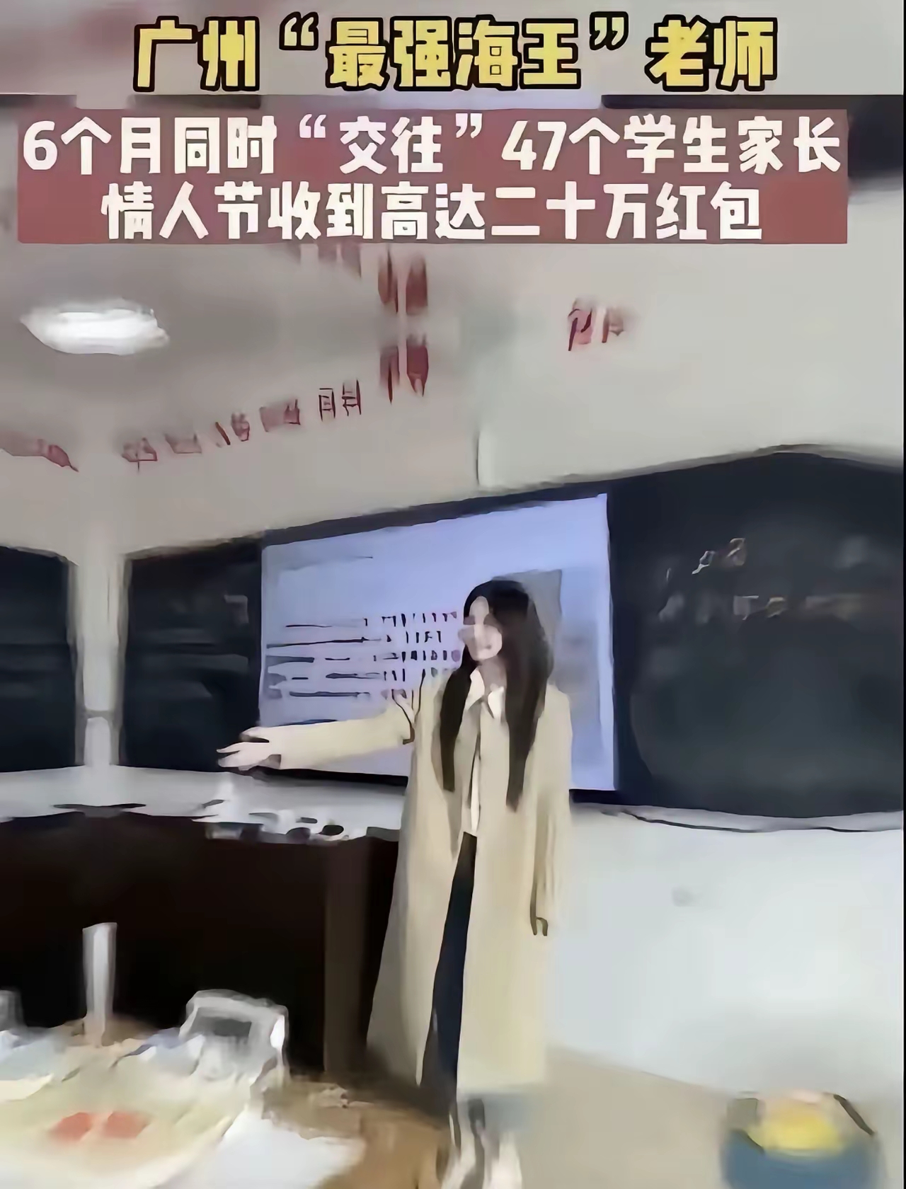 真正的时间管理大师