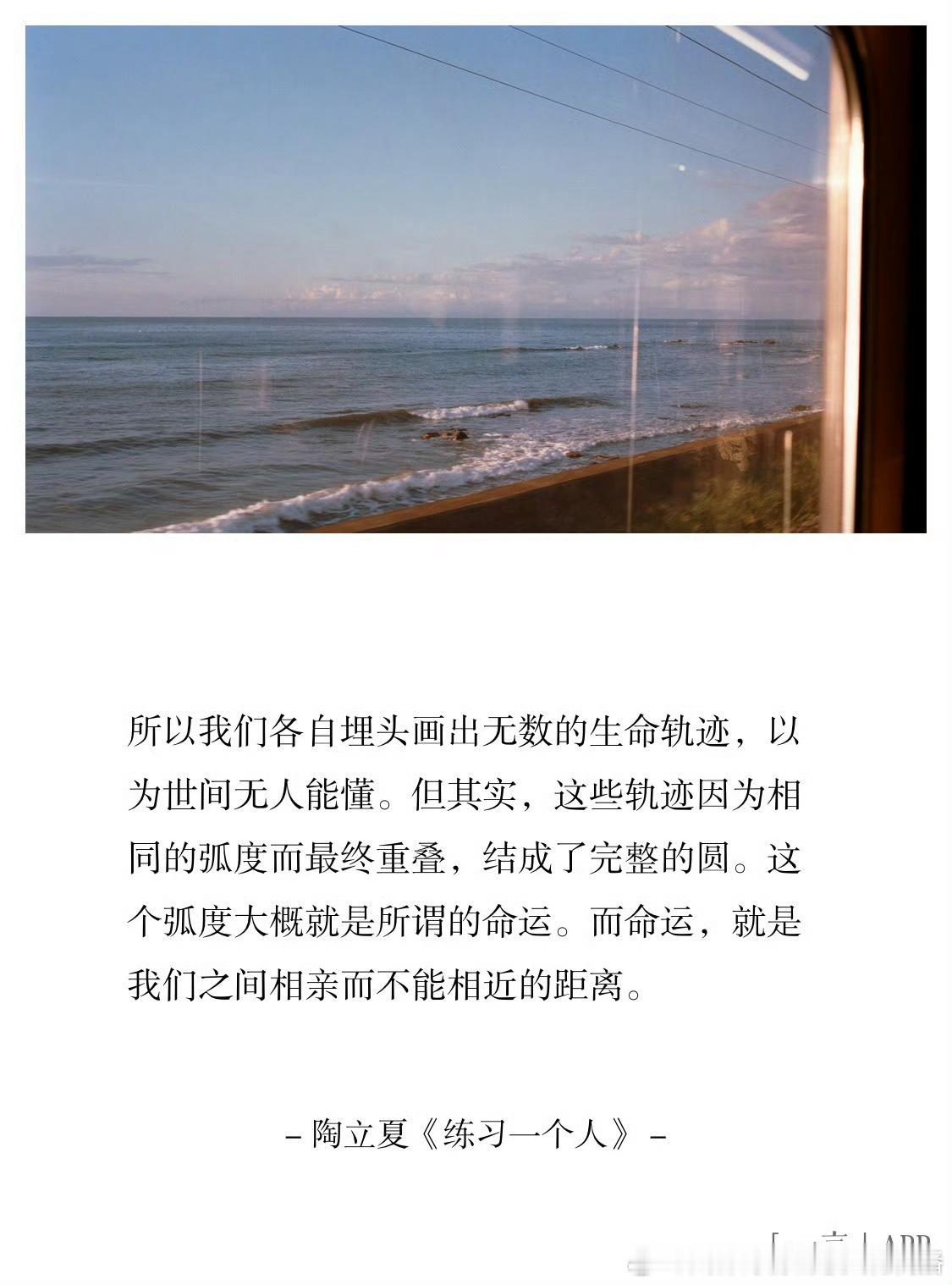 随着父亲的年龄越来越长，他无意识的行为方式频次越来越高，脾气越来越固执和犟，处理事情的程序出现乱码现象等等……

   真正最考验我耐心和说话方式的时间段开始了，也是最磨我性情的时候了，之前是几年时间来面对老年痴呆的母亲，现在是面对耄耋之年的父亲

    偶尔会有一些难受和无奈，更多是一 ​