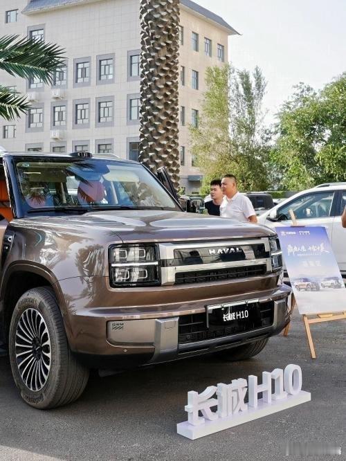 长城H10火爆 “一车多用”卡准市场空白 #长城H10#长城H10上市限时换新价201800元#长城H10上市火爆热销 ​