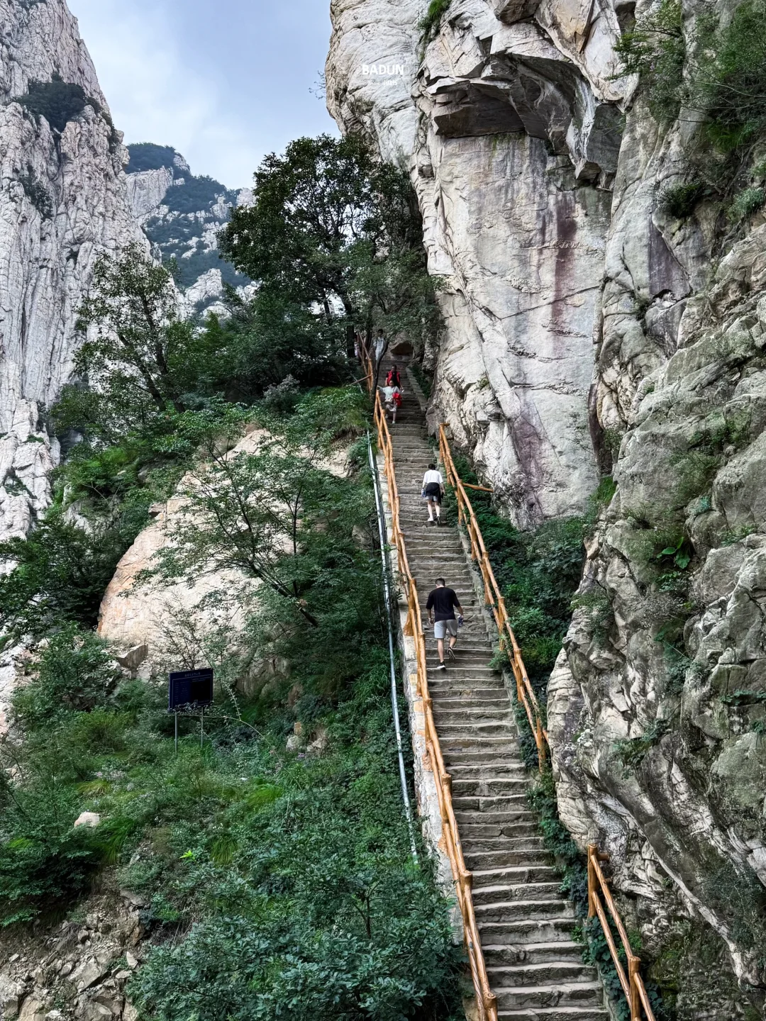 小小少室山，5.5小时拿下