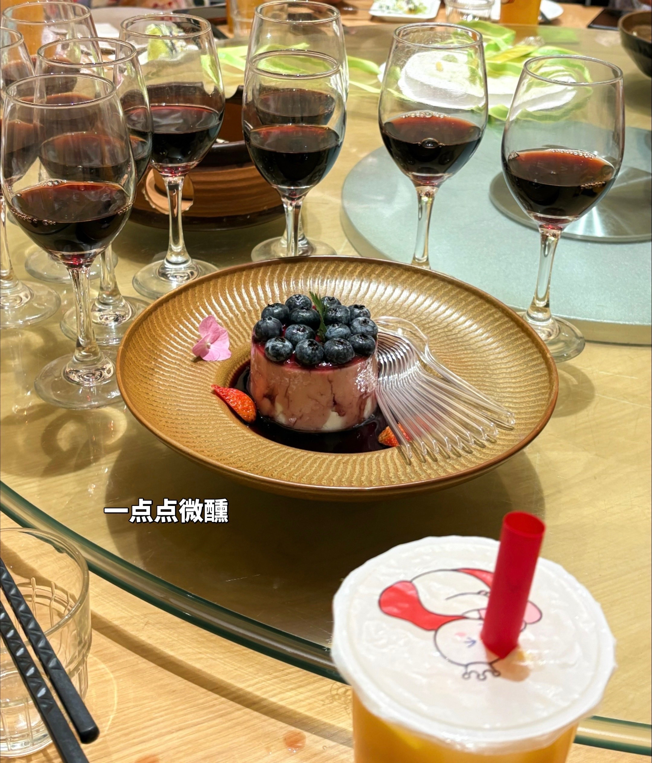 分享一些想要记住的美好瞬间 ​