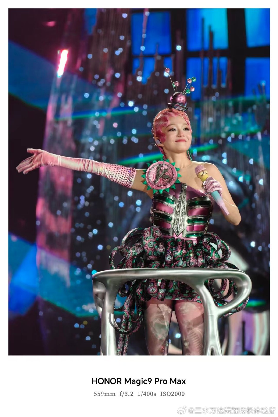 张韶涵玩家巡回演唱会·镇江站完美落幕，#荣耀Magic9舞台神器 助力涵迷圆梦[得意]现场花絮掉落，涵迷请查收。一起重温使用#荣耀Magic9 Pro Max和荣耀长焦增距镜G500&G200记录的精彩瞬间！#Angela跟我挨着啦 ​