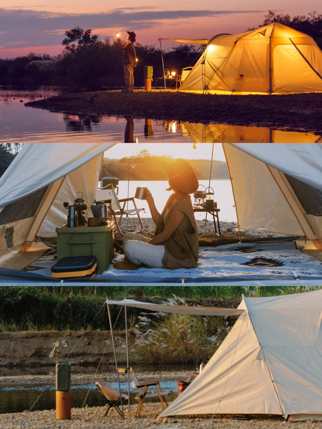 南宁河滩帐篷露营看夕阳，看完不想上班了！