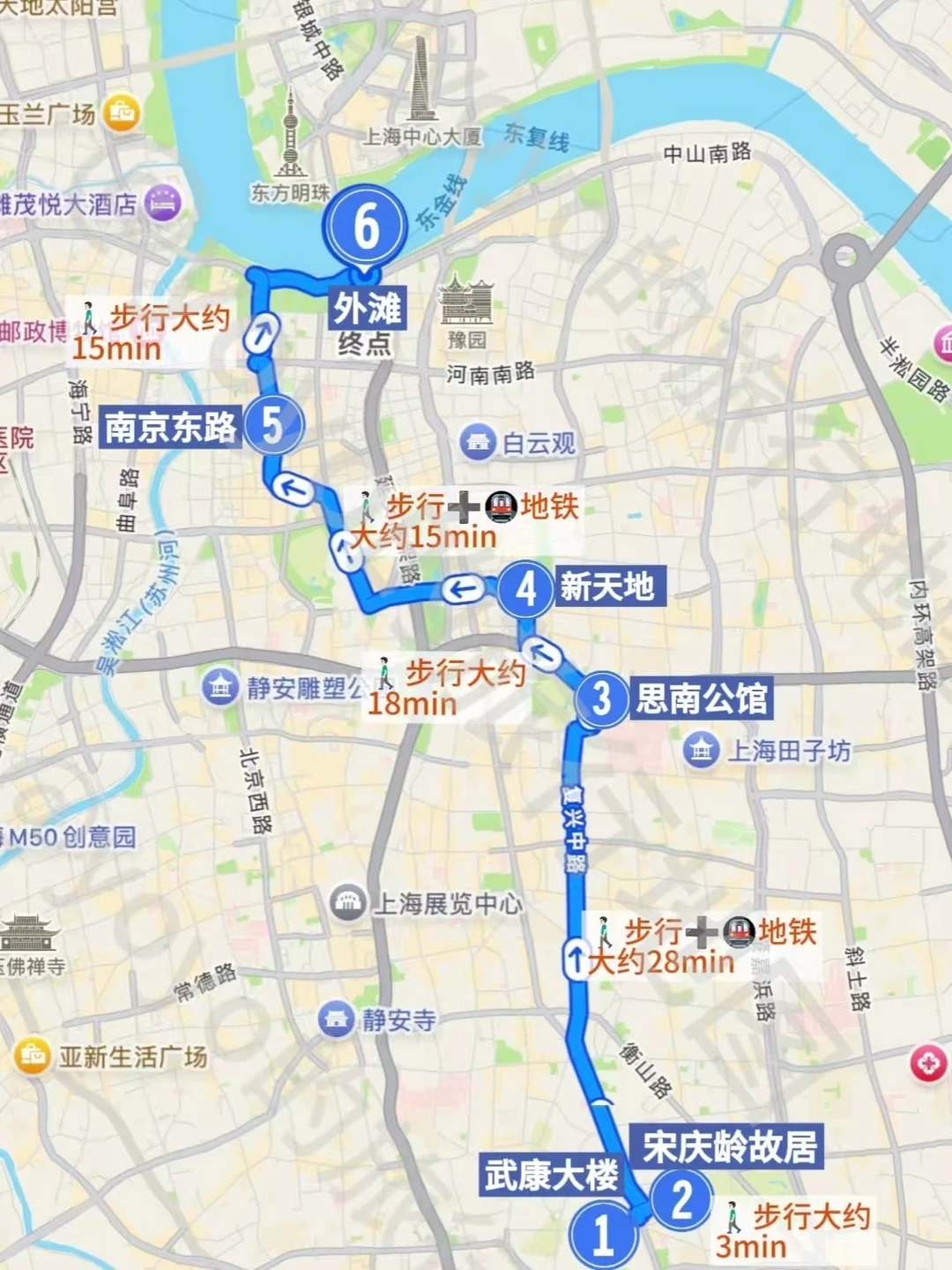 你们要的上海“法租界+外滩”懒人路线来咯～