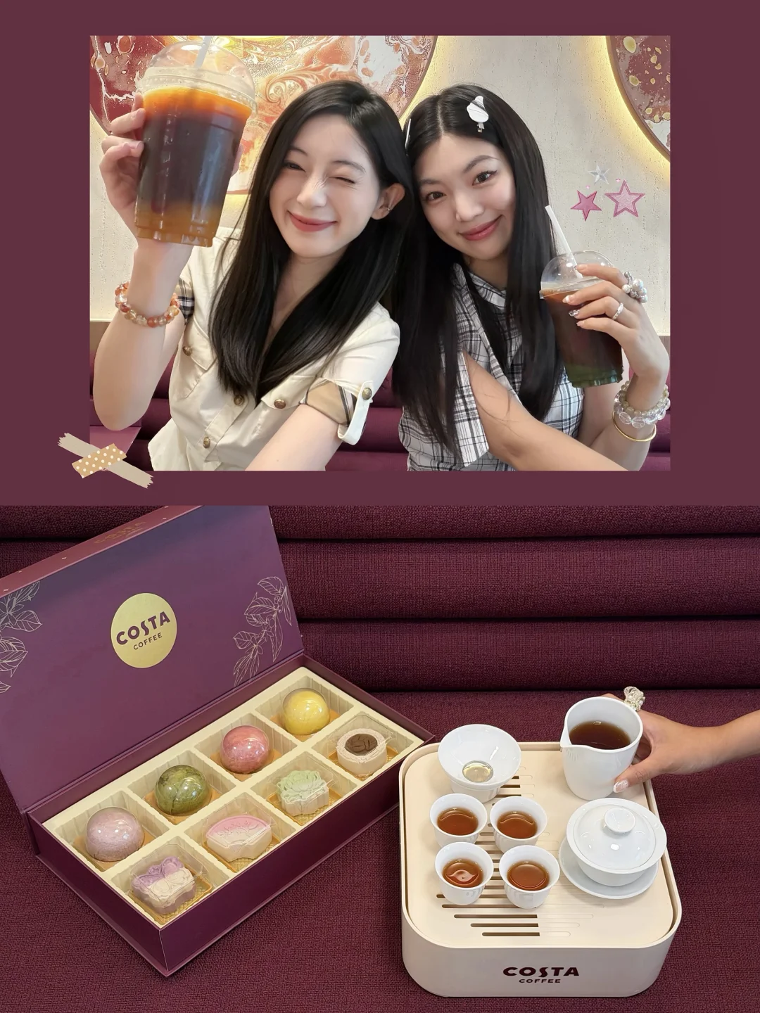 ⋆𐙚 🥮码住！和好朋友见面就是要这样拍！₊˚⊹♡
