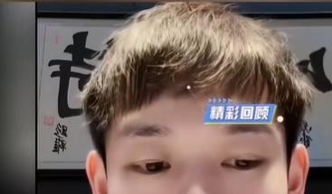 时隔这么久开直播公开认错，刘丁硕终究还是得面对巴黎看台上的那一幕。
他解释得很直接，说当时笑纯粹是因为张本智和在场上叫喊得太浮夸，绝不是冲着落后的樊振东去的。
甚至还撂下一句重话：如果自己真在那种场面下嘲弄队友，队里纪律摆在那，当天就得卷铺盖买机票回国。
话是说明白了，歉也当众道了，但不少球迷
