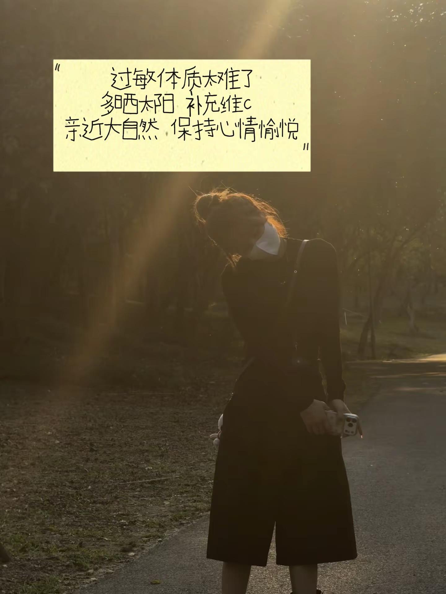 鲁豫的播客，对话张春时说：“人不需要每天都幸福。只要不痛苦、不恐惧，过得平静、舒服、怡然自得，就已经很好了”