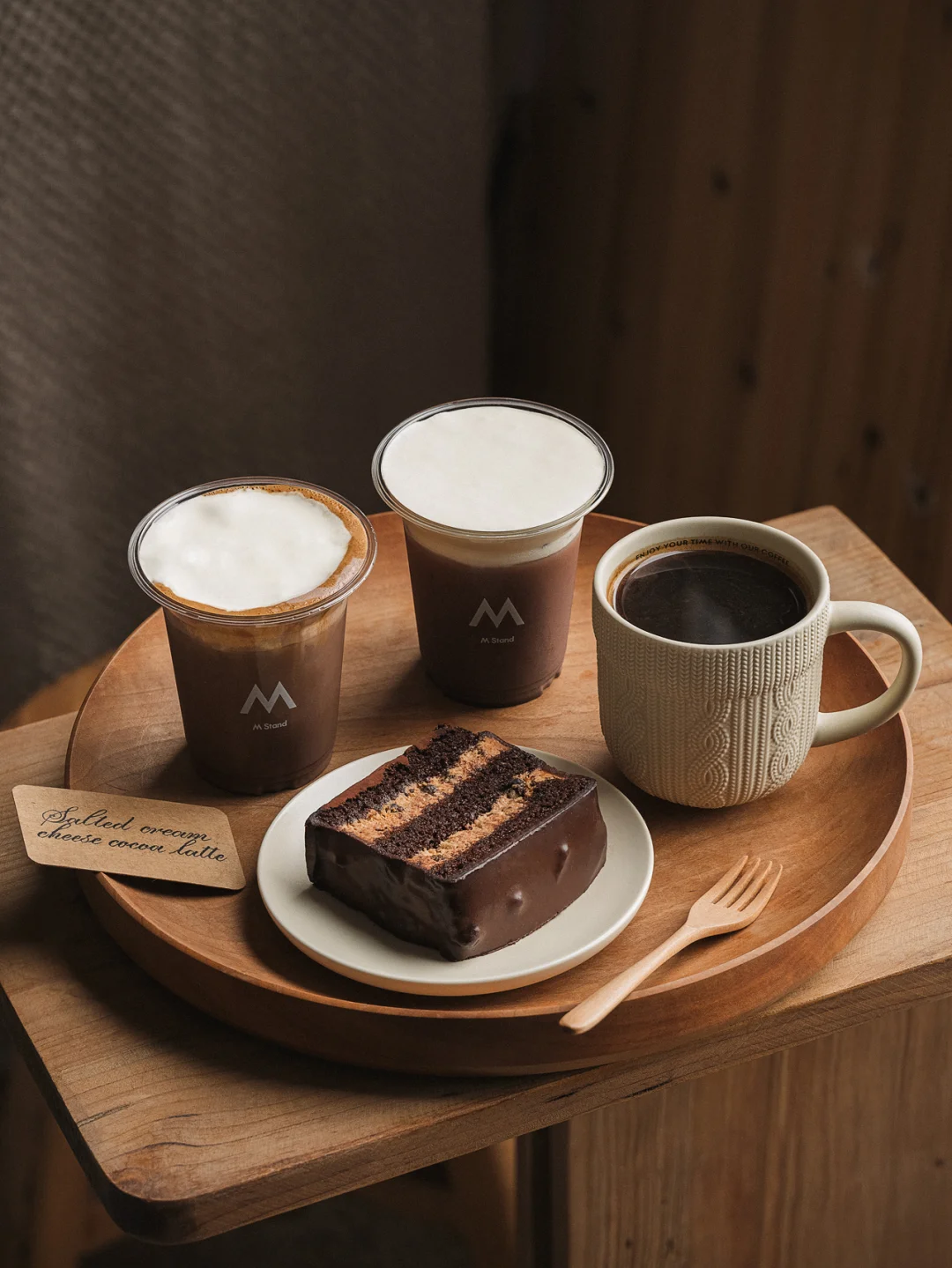 被可可香气裹住的一天