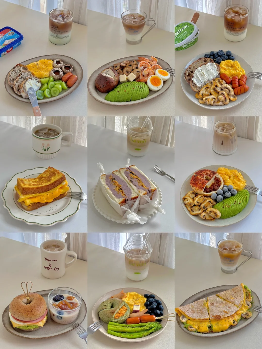 ☀️七月早餐合集｜每天都在好好吃早餐呀🍽