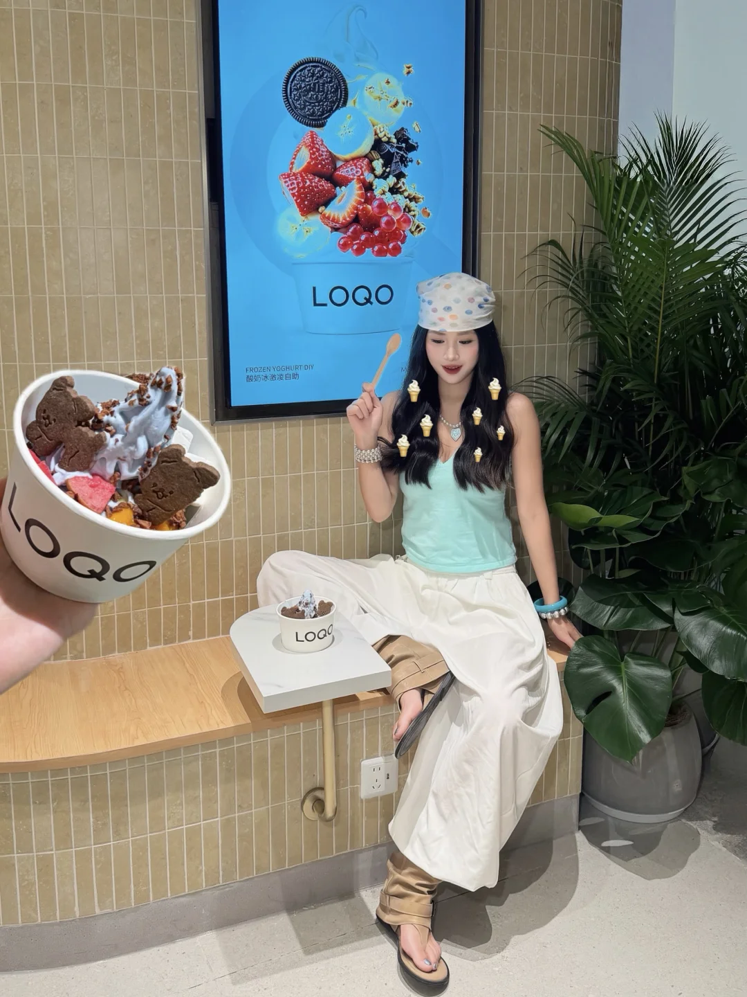 上海探店｜超治愈DIY自助酸奶冰淇淋🍨